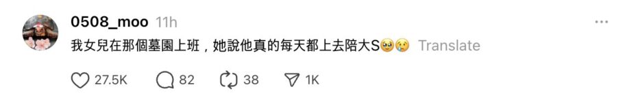 Screenshot 2025-07-27 at 5.58.01 PM